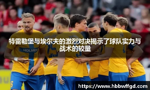 boyu博鱼体育官网