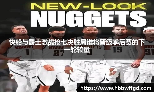 boyu博鱼官方app