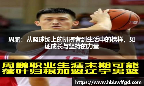 博鱼