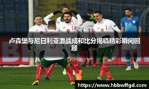 boyu博鱼体育官网
