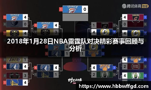博鱼