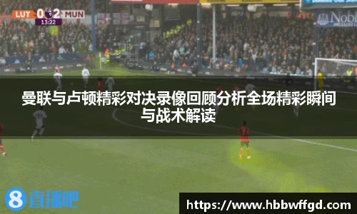 boyu博鱼体育官网