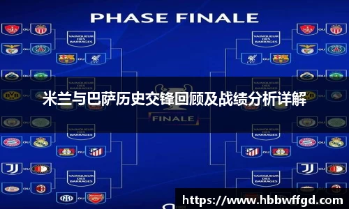 boyu博鱼体育官网