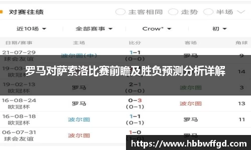 boyu博鱼体育官网