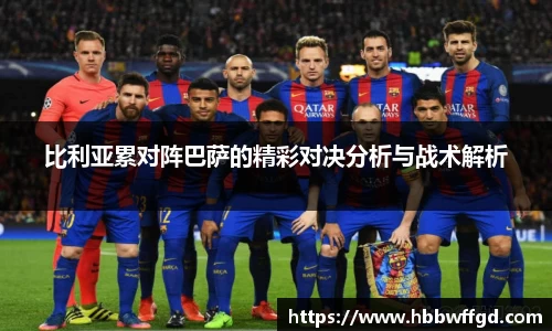 博鱼官方网站