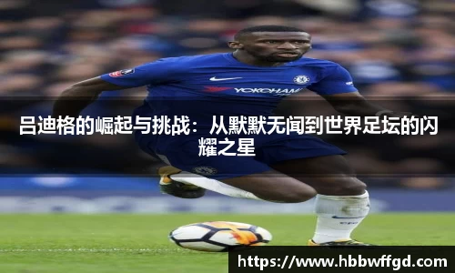 boyu博鱼体育官网