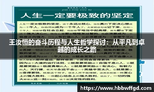 博鱼官方网站