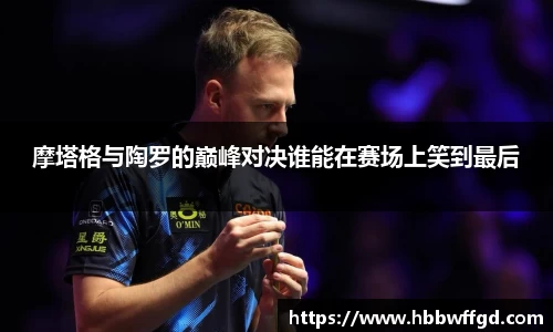 博鱼官方网站