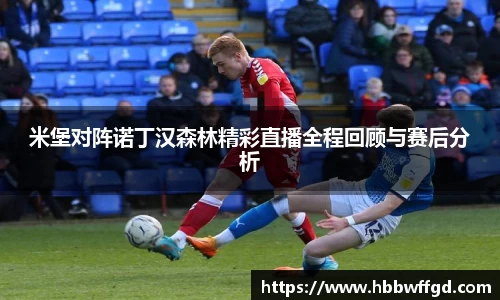 雷竞技