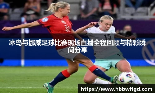 雷竞技RAYBET