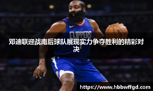 雷竞技