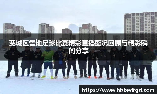雷竞技