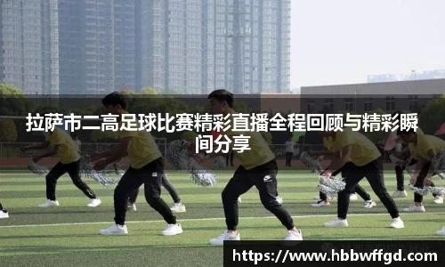 雷竞技