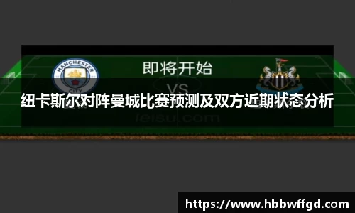 雷竞技