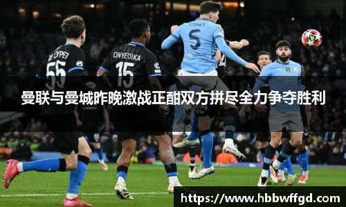 雷竞技电竞
