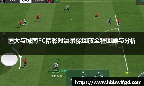 雷竞技