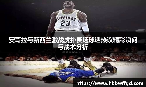 雷竞技RAYBET