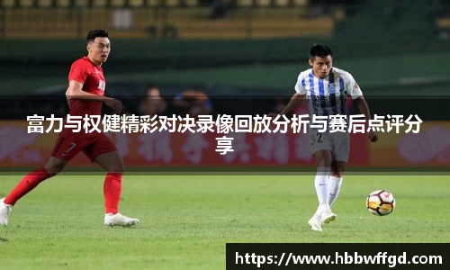 雷竞技·Raybet