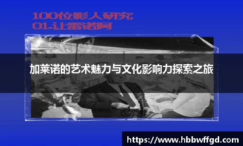 雷竞技电竞
