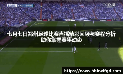 雷竞技·Raybet