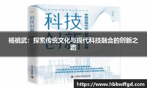 雷竞技电竞
