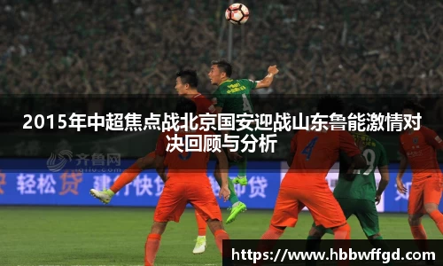 雷竞技·Raybet