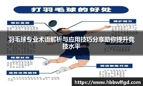 雷竞技