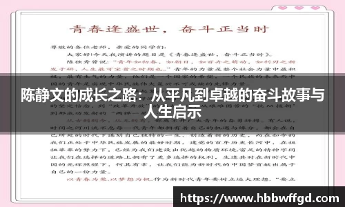 雷竞技·Raybet