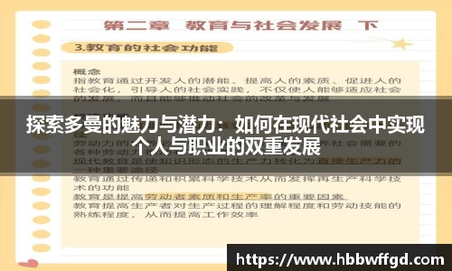 雷竞技·Raybet