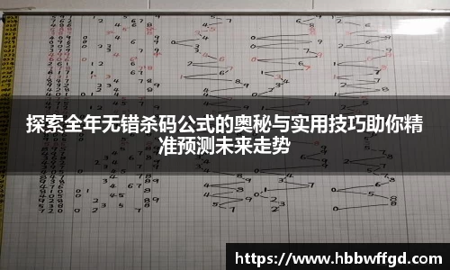 雷竞技