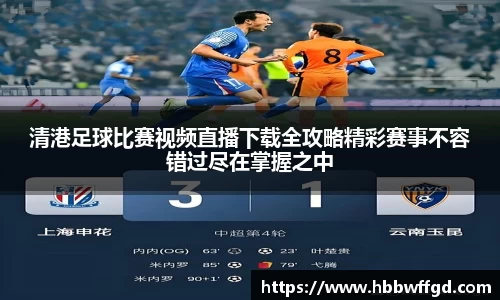 雷竞技RAYBET