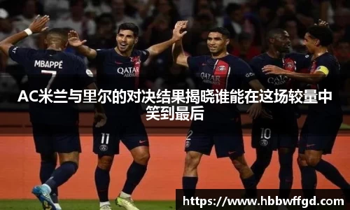 雷竞技电竞