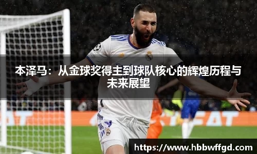 雷竞技
