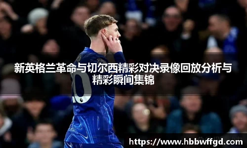 雷竞技
