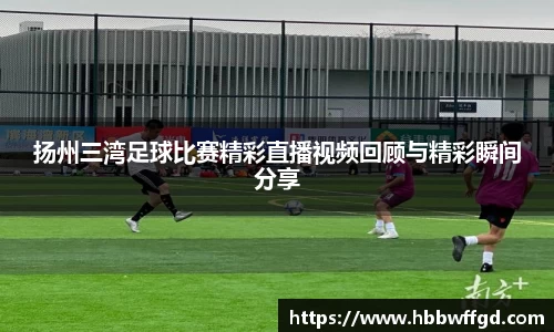 雷竞技RAYBET