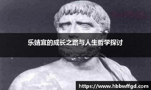 雷竞技电竞