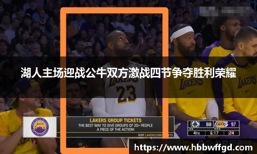 雷竞技